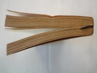 スペース・マシン ＜創元推理文庫＞