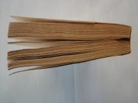 飢餓海峡 ＜新潮文庫＞