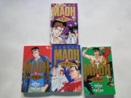 飛天暴走伝承マオー(全4冊揃)