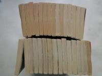 帯をギュッとね(全30冊揃)＜少年サンデーコミックス＞