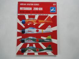 零式艦上戦闘機　三菱　A6M1/2/N＜エアカム・シリーズ№９＞)付録:スウェーデン空軍部隊マーク