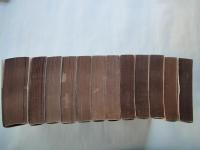 雷火(全12冊揃)＜スコラコミックス・デラックス＞