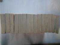 うる星やつら（全15冊揃）＜少年サンデーコミックス・ワイド版＞