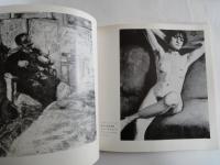 フランス近代名作展　パリ国立近代美術館所蔵作品より