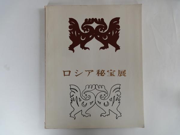 「gorogoroさま専用」ケノン トレーニング用品 トレーニング/エクササイズ スポーツ・レジャー 超高品質で人気の