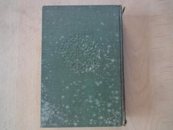 明治大正昭和 歴史資料大集成 犯罪編（上）(平野晨編) / 古本、中古本