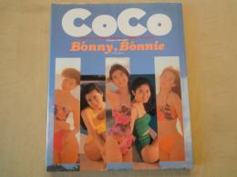 CoCoバニーボニー：B'onny, B'onnie