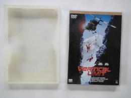 バーティカル・リミット　Vertical　LIMIT　（DVD）世界最高峰の山岳レスキュー・アクション