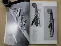 航空情報（1973年11月号臨時増刊）爆撃機　WORLD WARⅡ