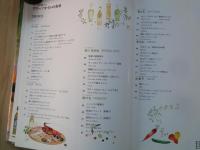 オリーブオイルの食卓： オリーブオイルを上手に使いこなす＜わかりやすい料理BOOK＞?