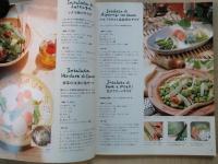 オリーブオイルの食卓： オリーブオイルを上手に使いこなす＜わかりやすい料理BOOK＞?