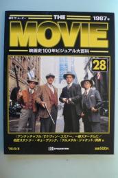 THE MOVIE　週刊ムービー：映画史100年ビジュアル大百科（28：1987年作品）ラストエンペラー。アンタッチャブル。他