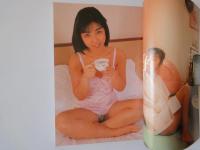 ２５時のキャンパス　小林さゆり写真集