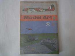 モデルアート　Model　Art　＜1973年9月号・通巻78集＞特集:メッサーシュミットMe163B、グラマンF3F-3戦闘機、カリフォルニア・チャージャー
