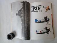モデルアート　Model　Art　＜1973年9月号・通巻78集＞特集:メッサーシュミットMe163B、グラマンF3F-3戦闘機、カリフォルニア・チャージャー