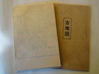 江戸御府内・古地図（明和八年辛卯毎月改）　復刻