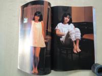 SHAGAKU　写楽（1983年5月号・通巻36号）写楽館・篠山紀信：高部知子特大ポスター付。輝くばかりの美少女・伊藤麻衣子。他