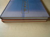 京都　古寺逍遙（上下2冊揃）古寺巡拝　古寺散策