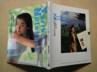 Yuriko's notebook　石田ゆり子写真集