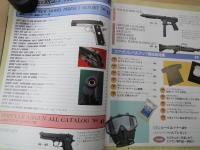 AIR GUN CATALOG　最新エアガンカタログ　’９８