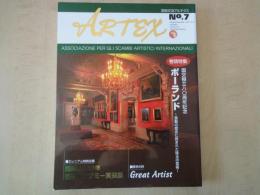 芸術交流アルテクスARTEX（No.７）ポーランド文化の至宝。他