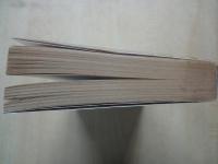 子連れ狼（十二巻）＜A5判＞