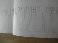 この目で見たカンボジア