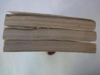ワタナベ（全3冊揃）＜ビックコミックス＞