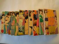 みゆき（全12冊揃）＜マンガくんコミックス＞