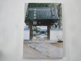 文学散歩「田舎教師」