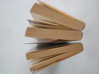 春日局（全３冊揃）＜光文社時代小説文庫＞