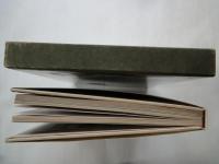 萬鉄五郎/熊谷守一＜現代日本美術全集愛蔵普及版・18＞