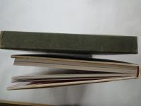 安田靫彦＜現代日本美術全集愛蔵普及版・１４＞