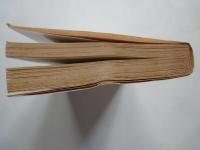 ギリシア・ローマ神話　付インド・北欧神話＜岩波文庫＞