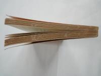 養生訓・和俗童子訓＜岩波文庫＞