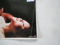 水のないプール＜映画チラシ＞監督：若松孝二。キャスト：内田裕也、MIE、中村れい子、タモリ、沢田研二、他