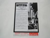 ホームボーイ＜映画チラシ＞監督：マイケル・セラシン。キャスト：ミッキー・ローク、クリストファー・ウォーン、他