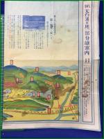 【名古屋 鳥瞰図】【八事 天白渓土地一部分譲案内】