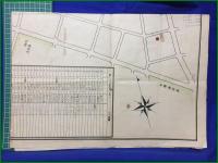 【名古屋 分譲 古地図】【剰余地処分の御案内 昭和十四年三月十九日入札】名古屋市伊勝土地區劃整理組合