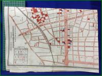 【名古屋 分譲 古地図】【名古屋市新屋敷土地区画整理組合剰余地図】