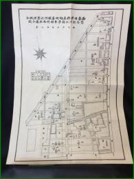 【名古屋　分譲 古地図】【西春日井郡庄内町名塚耕地整理組合 惣兵衛川以南第参回剰余地処分図】