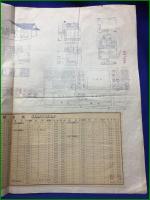 【名古屋 分譲住宅 広告 配置図 間取り図】【光音寺土地付分譲住宅 受付開始】