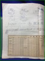 【名古屋 分譲住宅 広告 配置図 間取り図】【光音寺土地付分譲住宅 受付開始】