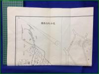 【名古屋 分譲 古地図】【音聞山土地区画整理組合 剰余処分地区画図】