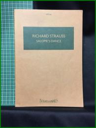 楽譜【RICHARA STRAUSS　SALOME’S DANCE　リヒャルト・シュトラウス　サロメの踊り】BOOSEY&HAWKES ブージー＆ホークス社