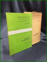 楽譜【J・モルパン著 器楽演奏家に必要な和声の基本と和声分析　吉田雅夫・川竹英克 訳】シンフォニア