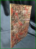 【I classici della pittura　POLLOCK　ARUMANDO CURCIO EDITORE （絵画の古典 ポロック　アルマンド・クルシオ編）】