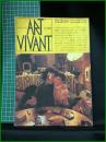 【ART VIVANT アールヴィバン　1985年15号　特集＝篠山紀信ーマンレイのアトリエ 】西武美術館