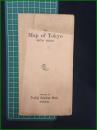 【東京 古地図 英語】【The Map of Tokyo (WITH INDEX)/辞書付き東京地図】Tsukiji Seiyoken Hotel　築地精養軒