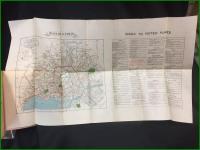 【東京 古地図 英語】【The Map of Tokyo (WITH INDEX)/辞書付き東京地図】Tsukiji Seiyoken Hotel　築地精養軒